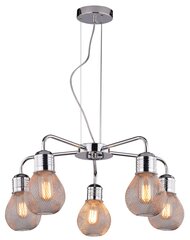 Candellux lamp Gliva 5 hind ja info | Rippvalgustid | kaup24.ee