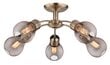 Candellux lamp Gliva Patina 5 hind ja info | Rippvalgustid | kaup24.ee