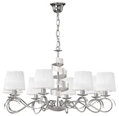 Candelluxi lamp Denis 8 цена и информация | Люстры | kaup24.ee