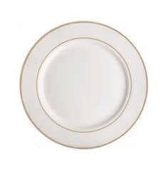 Ambition Aura Gold тарелка, 19 см цена и информация | Посуда, тарелки, обеденные сервизы | kaup24.ee