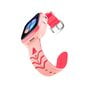 Garett Kids Sun Pro 4G Pink цена и информация | Nutikellad (smartwatch) | kaup24.ee