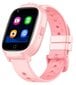 Garett Kids Twin 4G Pink цена и информация | Nutikellad (smartwatch) | kaup24.ee