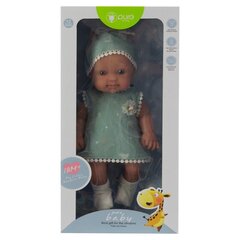 Mänguasi beebinukk Pure Baby, 31 cm hind ja info | Tüdrukute mänguasjad | kaup24.ee