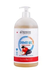 Shower Gel, Apple & Grape, 950ml цена и информация | Масла, гели для душа | kaup24.ee