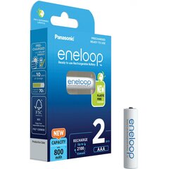 Eneloop Akud Panasonic BK-4MCCE / 2BE (2 tk.) hind ja info | Patareid | kaup24.ee