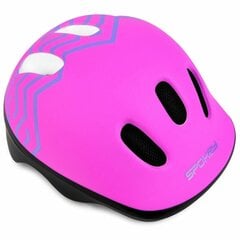 Детский защитный шлем - Strapy, 44-48 цена и информация | Шлемы | kaup24.ee