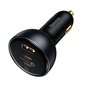 Baseus fast USB / USB car charger Type C 160W PPS Quick Charge 5 PD gray (TZCCZM-0G) цена и информация | Mobiiltelefonide laadijad | kaup24.ee