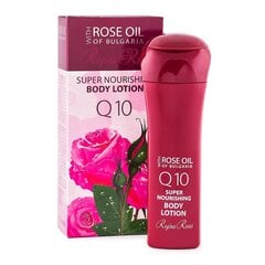 Kehakreem Q10-ga venitusarmide vastu Regina Roses 250 ml, BRR033 цена и информация | Кремы, лосьоны для тела | kaup24.ee