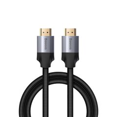 Кабель Baseus Enjoyment HDMI cable 4K60Hz 0.75 м, dark gray цена и информация | Кабели для телефонов | kaup24.ee