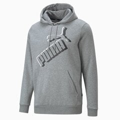 Мужская спортивная кофта Puma 849864*06, тёмно-синяя цена и информация | Мужские толстовки | kaup24.ee