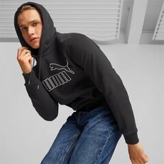 Мужская спортивная кофта Puma Elevated 849888*01, чёрная цена и информация | Мужские толстовки | kaup24.ee