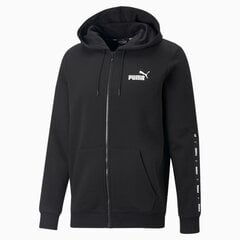 Puma meeste dressipluus Essentials+ 670270*01, must цена и информация | Мужские толстовки | kaup24.ee