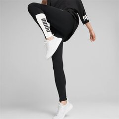 Женские леггинсы Puma Power 849955*01, чёрные / белые цена и информация | Спортивная одежда женская | kaup24.ee