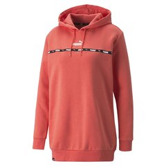 Puma naiste dressipluus Power 849953*35, lõheroosa цена и информация | Женские толстовки | kaup24.ee