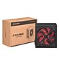 Xilence Redwing XP350R7 цена и информация | Toiteplokid (PSU) | kaup24.ee