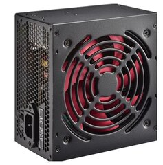 Xilence Redwing XP350R7 цена и информация | Материнские платы (PSU) | kaup24.ee