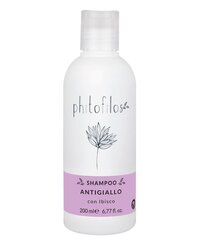 Anti-yellow Shampoo, 200ml цена и информация | Шампуни | kaup24.ee