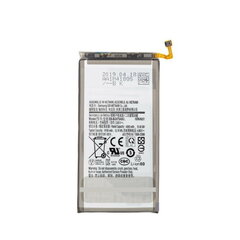 Riff EB-BG975ABE analoogaku Samsung Galaxy S10+ (G975) Li-Ion 3900mAh jaoks hind ja info | Mobiiltelefonide akud | kaup24.ee