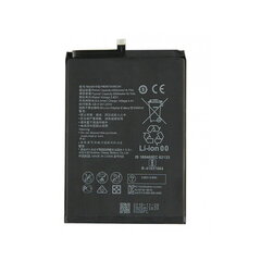 Riff HB3973A5ECW analoogaku Huawei Mate 20 X Li-Ion 4900mAh jaoks цена и информация | Аккумуляторы для телефонов | kaup24.ee