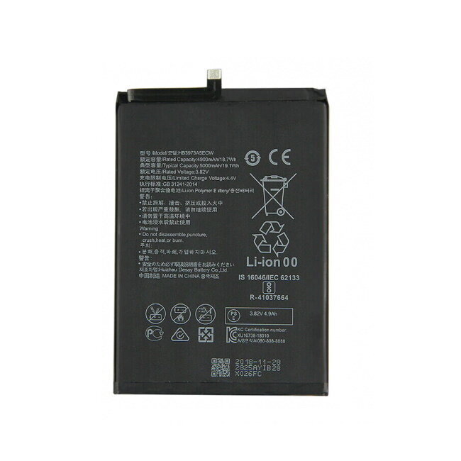 Riff HB3973A5ECW analoogaku Huawei Mate 20 X Li-Ion 4900mAh jaoks hind ja info | Mobiiltelefonide akud | kaup24.ee