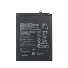 Riff HB486486ECW Аналоговый аккумулятор для Huawei Mate 20 Pro Li-Ion 1200mAh цена и информация | Аккумуляторы для телефонов | kaup24.ee