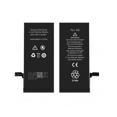 Riff 616-0809 Analoogaku Apple iPhone 6 Li-Ion 1810mAh jaoks hind ja info | Mobiiltelefonide akud | kaup24.ee