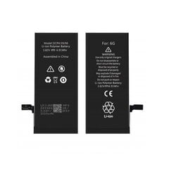 Riff 616-0809 Analoogaku Apple iPhone 6 Li-Ion 2200mAh jaoks hind ja info | Mobiiltelefonide akud | kaup24.ee