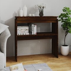 vidaXL konsoollaud, pruun tamm, 80x30x80 cm, tehispuit цена и информация | Журнальные столики | kaup24.ee