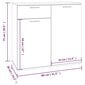 vidaXL puhvetkapp, hall Sonoma tamm, 80 x 36 x 75 cm, tehispuit цена и информация | Elutoa väikesed kapid | kaup24.ee