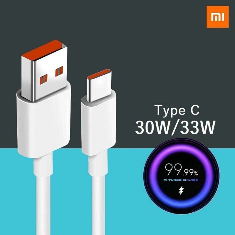 Andmekaabel 1 m Xiaomi Turbo Charge 5A / 33W valge (OEM) цена и информация | Mobiiltelefonide kaablid | kaup24.ee