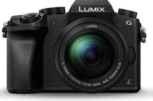 Panasonic DMC-G7M цена и информация | Цифровые фотоаппараты | kaup24.ee