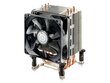 Cooler Master Hyper TX3 Evo Universal cooler, 3 x Ø6mm heat-pipes, Intel 775/115x/ and AMD AM x/FM x, 92mm PWM fan Cooler hind ja info | Arvuti ventilaatorid | kaup24.ee