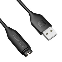 Провод Nillkin USB цена и информация | Borofone 43757-uniw | kaup24.ee