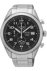 Мужские часы Seiko SSB269P1 цена и информация | Мужские часы | kaup24.ee