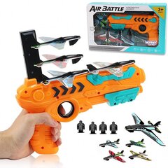 Игрушечная винтовка с самолетиками цена и информация | Игрушки для мальчиков | kaup24.ee