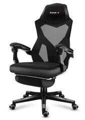 Кресло Huzaro Combat 3.0 Carbon цена и информация | Офисные кресла | kaup24.ee