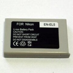 Nikon aku EN-EL5 3.7V, 1100mAh, Li hind ja info | Akud, patareid fotoaparaatidele | kaup24.ee