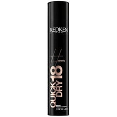 Лак для волос Redken Quick Dry 18, 400 мл цена и информация | Средства для укладки волос | kaup24.ee