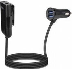 Gembird 4-port Front and Back Seat Car Charger цена и информация | Зарядные устройства для телефонов | kaup24.ee