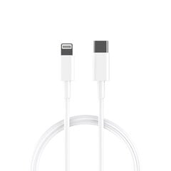 Кабель HAVIT cable  HV-RH13 USB-C - Lightning, 1.2 м цена и информация | Кабели для телефонов | kaup24.ee