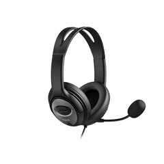 Наушники HAVIT wired headphones H206d on-ear with microphone black цена и информация | Наушники | kaup24.ee