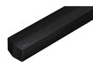 Samsung 2.1 HW-B450/EN цена и информация | Koduaudio ja "Soundbar" süsteemid | kaup24.ee