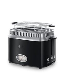 Тостер Russell Hobbs 21681-56 Чёрный 1300 W цена и информация | Тостеры | kaup24.ee