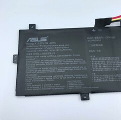 ASUS UX430 UX430UQ UX430UQ-GV015T 3ICP5/70/81 50WH C31N1620 aku hind ja info | Sülearvuti akud | kaup24.ee