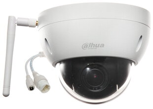 Dahua DH-SD22404T-GN-W цена и информация | Камеры видеонаблюдения | kaup24.ee