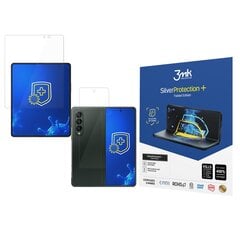 Samsung Galaxy Z Fold 3 5G - 3mk SilverProtection+ Folded Edition screen protector цена и информация | Ekraani kaitsekiled | kaup24.ee