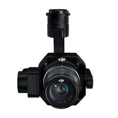 DJI CP.ZM.00000136.01 цена и информация | Для видеокамер | kaup24.ee