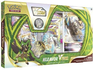 Pokemon Box Premium VSTAR June 2022 (POK85043) hind ja info | Fännitooted mänguritele | kaup24.ee