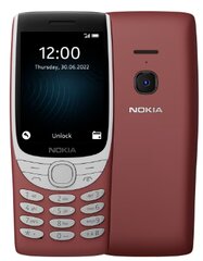 Nokia 8210 4G Dual SIM Red hind ja info | Nokia Mobiiltelefonid, foto-, videokaamerad | kaup24.ee