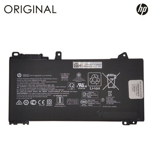 Sülearvuti aku HP RE03XL, 3900mAh, Original цена и информация | Sülearvuti akud | kaup24.ee